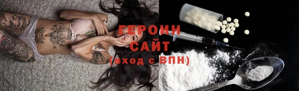 прущие крисы Баксан