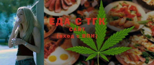 прущие крисы Баксан