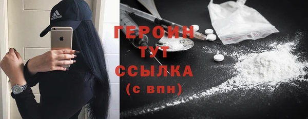 гидропоника Балабаново