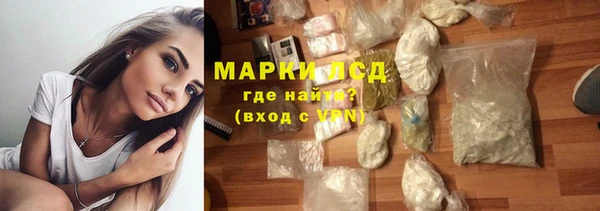 прущие крисы Баксан