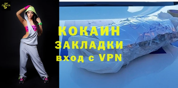 прущие крисы Баксан