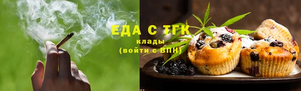 прущие крисы Баксан