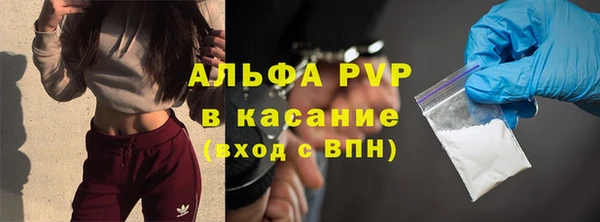гидропоника Балабаново