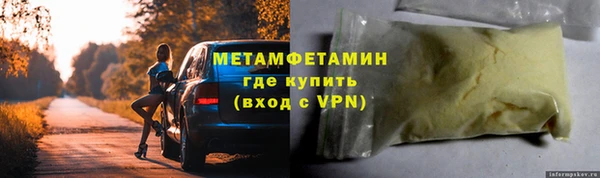 прущие крисы Баксан