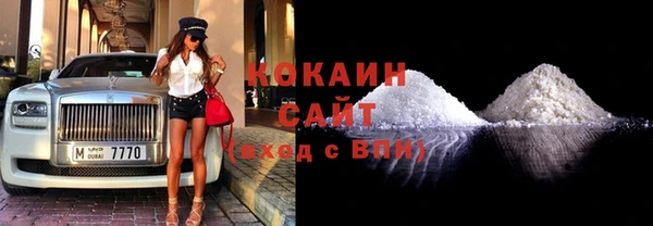 прущие крисы Баксан