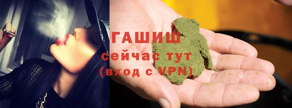 гидропоника Балабаново