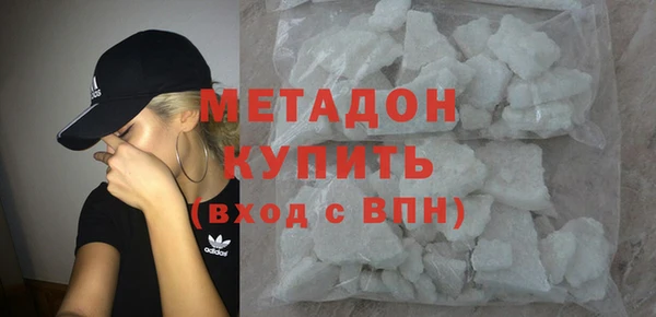 прущие крисы Баксан