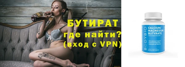 прущие крисы Баксан
