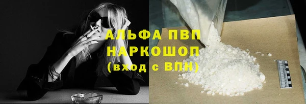 гидропоника Балабаново
