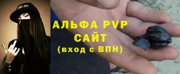 гидропоника Балабаново