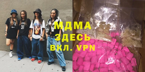 прущие крисы Баксан