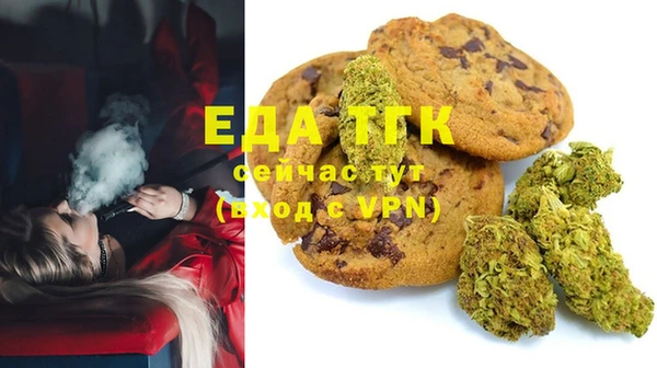 гидропоника Балабаново