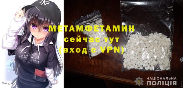 прущие крисы Баксан