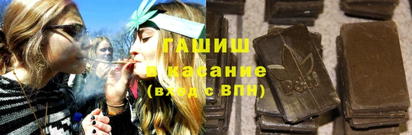 гидропоника Балабаново