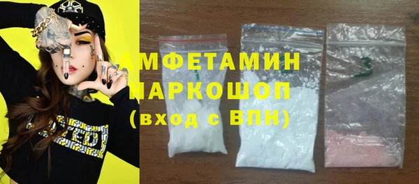 гидропоника Балабаново