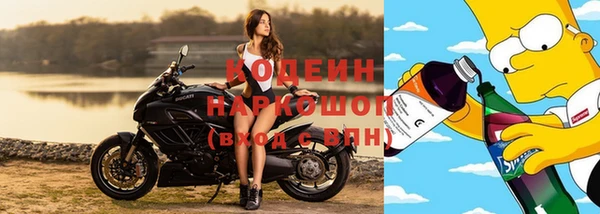 прущие крисы Баксан